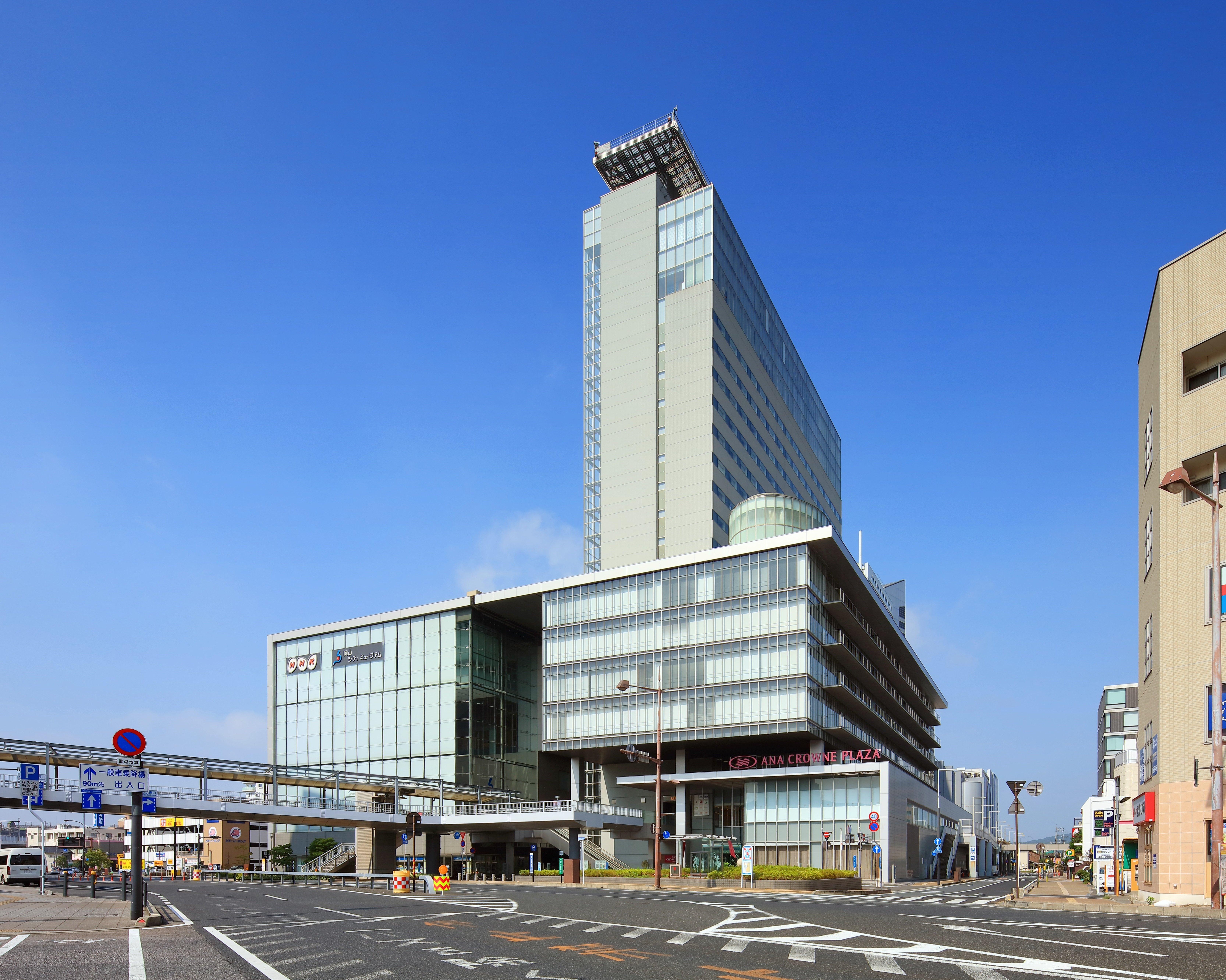 Ana Crowne Plaza Okayama By Ihg Exterior foto