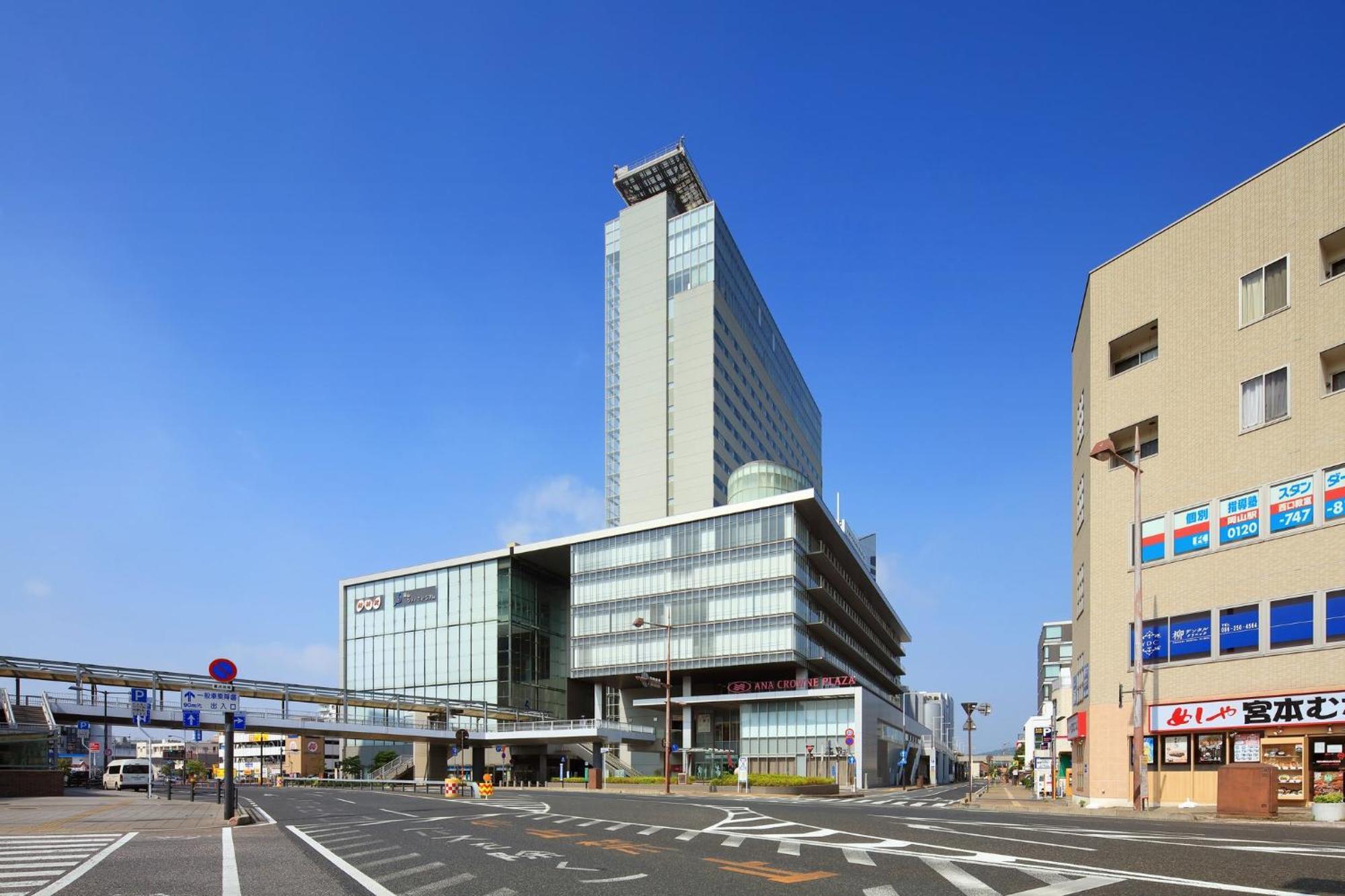 Ana Crowne Plaza Okayama By Ihg Exterior foto