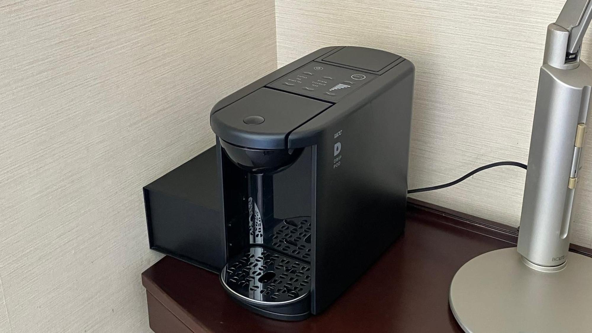 Ana Crowne Plaza Okayama By Ihg Exterior foto